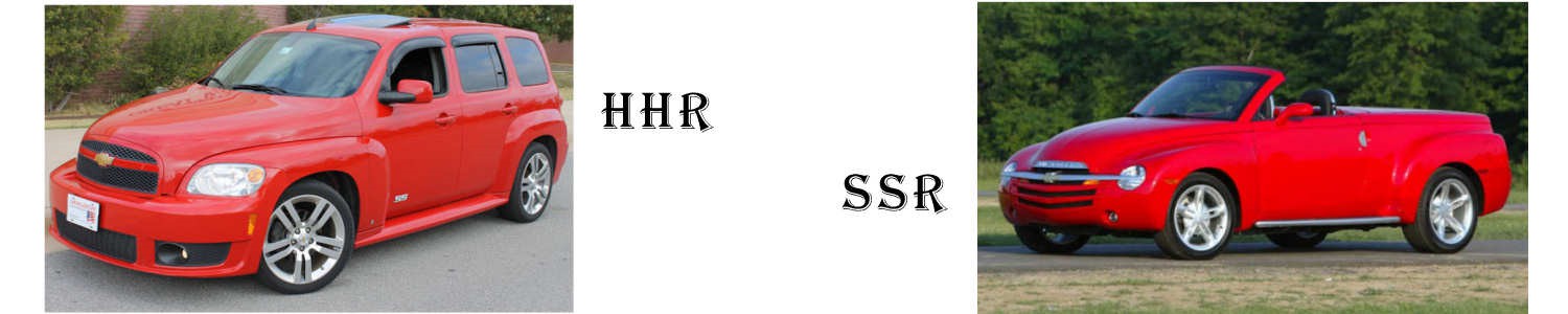 hhr_ssr_banner_image