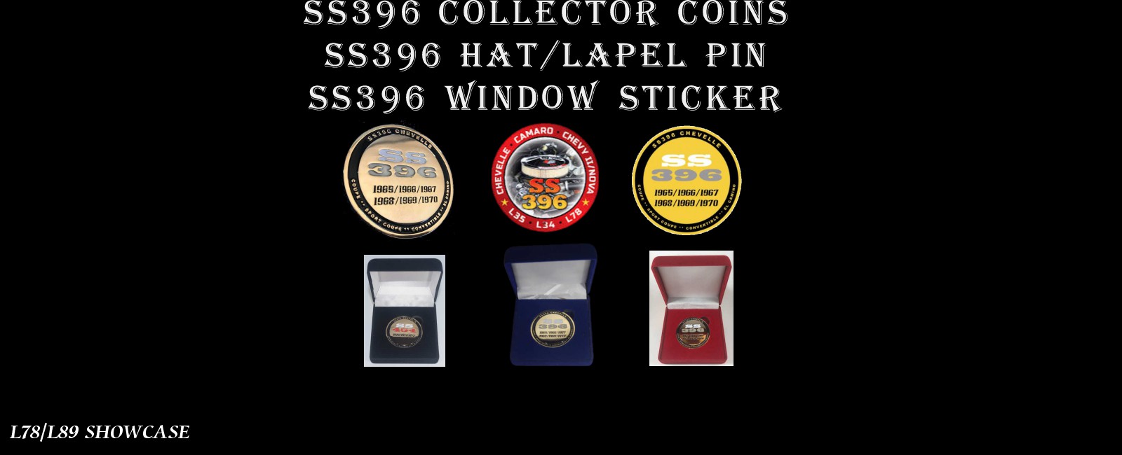intro_ss396_coin